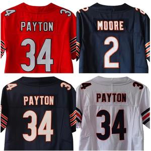 Camiseta de Baloncesto para Adultos, Talla Grande, Uniforme de Baloncesto Colorido, Sublimación Personalizada, Manga Corta - Product Image 2