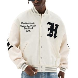 Écussons de broderie personnalisés grande taille veste universitaire pour hommes Baseball Street Winter High Street 100% Laine Respirant Imperméable - Product Image 1