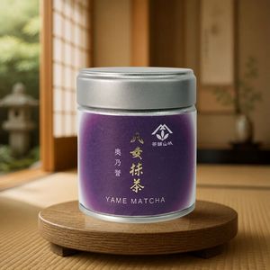 ยาเมะ พรีเมี่ยม ชาเขียวมัทฉะญี่ปุ่นแท้ สำหรับชงชา ลาเต้ และทำเบเกอรี่ 20 กรัม - Product Image 1