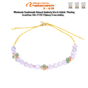 สร้อยข้อเท้าลูกปัดอเมทิสต์ธรรมชาติทำมือขายส่ง สร้อยข้อมือคริสตัลทันสมัยชุบทอง เครื่องประดับหยกน่ารักจากอินเดีย - Product Image 2