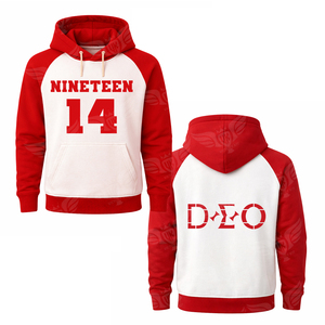 Camiseta Deportiva Personalizada Estilo Universitario Roja 2026, Inspirada en el Estilo Griego, Unisex, Manga Corta, OEM - Product Image 2