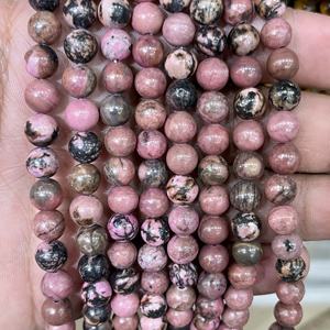 Rodonita Rosa Natural Tallada en Forma de Corazón, Cuentas de Piedra Preciosa, Hilo Completo de 8mm, Vetas Negras Pulidas, Cuentas Sueltas para Diseño de Joyería y Pulseras - Product Image 4