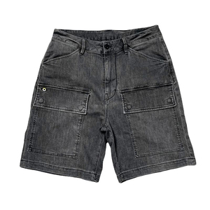 Shorts gris foncé pour homme, taille mi-haute, fermeture boutonnée, couleur unie, style workwear en toile respirante - Product Image 1