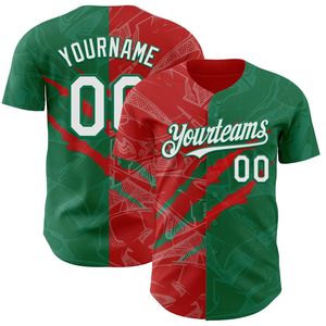 Maillot de baseball personnalisé avec nom d'équipe, entièrement boutonné, 100 % coton biologique, antibactérien, col en V, manches courtes, tissu respirant - Product Image 1