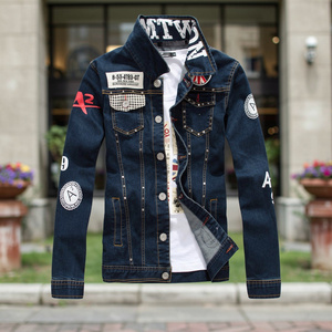 Nouvelle Collection Printemps 2026 – Blouson Moto Décontracté en Jean pour Homme, Coupe Slim, Col Montant, Denim Délavé, Imperméable sur le Devant - Product Image 2