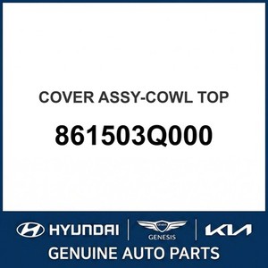 Repuestos y Accesorios para Autos y Camionetas Sonata Nuevos 861503Q000 - Product Image 1