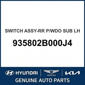 Nouveaux interrupteurs et commandes Santa Fe 935802B000J4 - Product Image 1