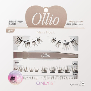 Kit de cils Ollio Korean K-Beauty sans colle, multipack, brun doux, fabriqué en Corée, pack mixte 5 types - Product Image 1