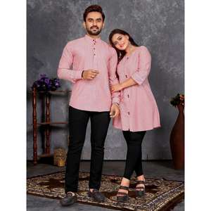 TENDANCE FIL DE COTON TISSANT COUPLE COMBO ROSE - Product Image 1