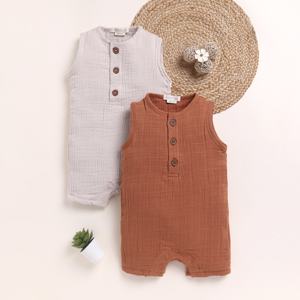 ชุดรอมเปอร์ผ้ามัสลินออร์แกนิกครึ่งชุดข้าวโอ๊ตและขิง2ชิ้นสำหรับทารกใส่สบาย - Product Image 1