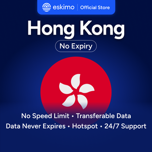 Carte SIM numérique de voyage locale haut de gamme (pas de carte SIM physique requise) Travel S-HK-03 Eskimo Smartphones Hong Kong Data - 3 Go sans expiration de la date d'expiration - Product Image 1