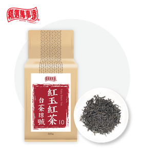 Té Negro Aromatizado con Miel Premium de Taiwán, Hecho a Mano, en Bolsitas de 300g, Certificado HACCP, ISO y HALAL, 2 Ingredientes para Té de Burbujas - Product Image 6