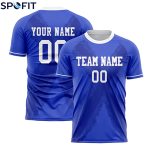เสื้อฟุตบอลเปล่าแบบเรียบ OEM รับสกรีนโลโก้ เสื้อฟุตบอลขายส่งจำนวนมาก ผ้าโพลีเอสเตอร์ระบายอากาศได้ดี เสื้อฟุตบอลสั่งทำพิเศษ - Product Image 1