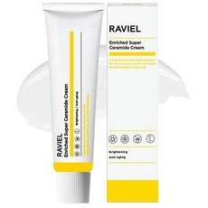 Dewytree Super Ceramide 50ml Crema Idratante in Tubetto Confezione da 5 pezzi - Product Image 1