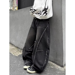 Men Vintage Urban Fashion Oversized Straight Jeans Loose Fit Washed Denim Streetwear <b>Pants</b> All Season - Product Image 4