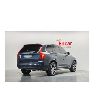 Volvo XC90 B6 Ultimate 2023 avec conduite à gauche, boîte automatique, caméra de recul, 42 392 km, excellent état - Product Image 2