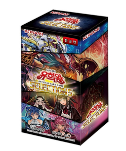กล่องบูสเตอร์ Yu-Gi-Oh TCG Selection 5 จำนวน 15 ซอง ของแท้จากโรงงานเกาหลี การ์ดสะสมอนิเมะ ขายส่ง - Product Image 1