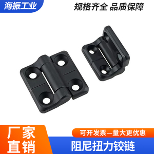 Charnière à couple constant Hfm26 40a B avec amortissement et arrêt libre E7 40 50 60 - Product Image 5