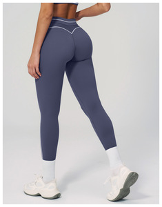 High Waist Knitted Solid Color Sport <b>Leggings</b> With White <b>Line</b> Detail Stretch Breathable Quick Dry Women's Activewear All Seasons - Product Image 3