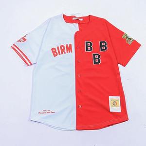 Camiseta de béisbol personalizada con botones para hombre, estilo urbano, hip hop, malla deportiva, con bordado personalizado y logotipo sublimado. - Product Image 1