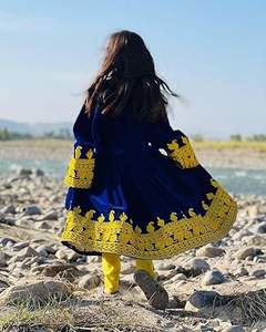 Robe afghane Kuchi pour enfants, style fantaisie, grande taille, faite à la main, vintage, respirante, collection très demandée - Product Image 3