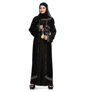 Abaya pour femmes musulmanes de haute qualité, confortable, dernière collection, best-seller, qualité supérieure, vente en gros, respirante, logo personnalisé - Product Image 2