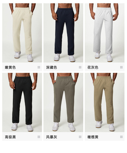 Pantalones Chinos Cargo de Algodón Elásticos y Casuales para Hombre, Corte Ajustado, Transpirables, Cintura Elástica con Cordón, Ligeros, Deportivos - Product Image 5