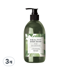 Detergente Ecologico per Cucina da 500ml in Offerta da Witch Factory, Confezione da 3, Fragranza al Limone, Forma Liquida Salutare - Product Image 1