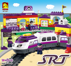 Juego de Bloques de Construcción de Estación de Tren de Plástico OXFORD para Niños Pequeños con Figuras y Caja de Almacenamiento para Juego de Imitación Preescolar, Edad +3 años - Product Image 2