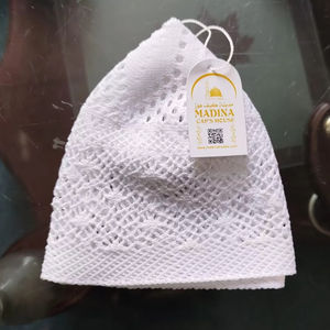 Chapeau de prière Kufi tendance, ajustable, 100% coton, motifs personnalisables, respirant, matériau de haute qualité, pour les passionnés de mode. - Product Image 4