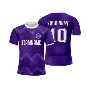 Camiseta de Fútbol Elite 2025 |   Camiseta de Fútbol Transpirable Pro Fit, Tejido que Absorbe la Humedad, Manga Corta, Logotipo Frontal, Ropa Deportiva para Entrenamiento - Product Image 2