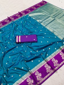 Indian Ethnic Wear Soft Banarasi Silk Mirror Saree with <b>Red</b> Border Floral Zari Weaving Traditional Wear <b>Women</b> Party Wear Sari - Product Image 4