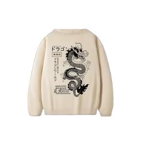 Sudadera con Capucha Lisa de Algodón de Alta Calidad 2025, Impresión de Logotipo Personalizado, Corte Holgado, Básica para la Temporada de Invierno, Venta al Por Mayor - Product Image 2