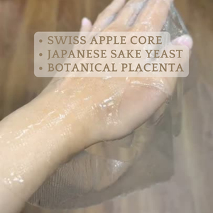 มาส์กหน้าเพื่อผิวขาวใสมีวิตามินซีสารสกัดจากสาหร่ายทะเล - Product Image 3