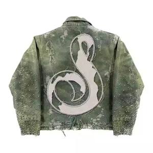 Blouson en jean décontracté Sophia pour homme, collection Hiver 2023, imperméable, col montant, boutons en corne, teint en fil, style motard et safari, couleur unie - Product Image 4