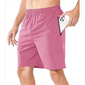 Pantalones Cortos Deportivos para Hombre con Ventilación Interna Suave para Mayor Espacio en las Piernas, Ideales para Correr, Fitness y Entrenamiento - Product Image 1