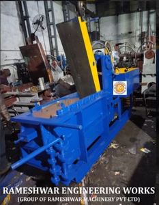 เครื่องอัดก้อนเศษเหล็ก CRC ขนาด 60 ตัน - Product Image 5