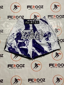 กางเกงมวยไทย Fairtex Premium รุ่นผู้ชาย สีดำ-น้ำเงิน ลายพิมพ์เสือแบบ Sublimation ระบายอากาศได้ดี ผลิตจากโพลีเอสเตอร์ ทรงปกติ รับสกรีนโลโก้ - Product Image 5