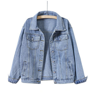 Veste en jean pour femme, design personnalisé, respirante, légère, manches longues, best-seller. - Product Image 1