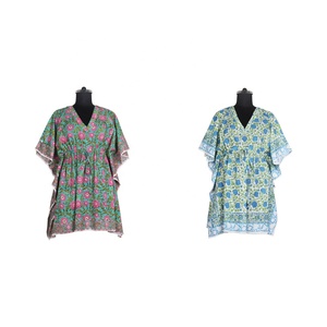 Vestido caftán corto/Árabe/marroquí - Product Image 1