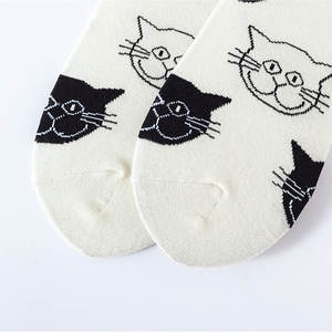 Casual <b>Socks</b> Breathable <b>Socks</b> For Casual Daily Use Comfortable Fit Simple Style Casual <b>Socks</b> - Product Image 5