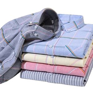 Chemise à Manches Longues Respirante et Écologique en Fibre de Coton et Bambou de Grande Taille pour les Affaires et les Loisirs des Hommes - Product Image 1