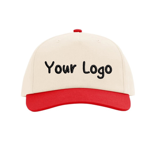 Gorra de béisbol de 5 paneles con visera curva, de tela de algodón bicolor, con logotipo bordado personalizado e impreso, para hombres y mujeres. - Product Image 1