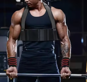 Sangle de soutien réglable pour biceps et triceps, robuste et antidérapante, accessoire d'entraînement de fitness pour la salle de sport - Product Image 1
