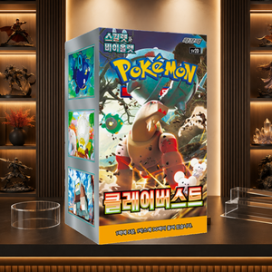 [SV2D] Paldea Evolved - Box Sigillato di Carte Collezionabili Coreane per Negozi di Carte - Product Image 4
