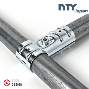 Excelente Calidad, Precios Perfectos, Juego de Muestras Completo de 48.6 mm, Conector de Tubo de Acero de 1.5 Pulgadas, Metálico, Resistente, Galvanizado en Zinc - Product Image 1