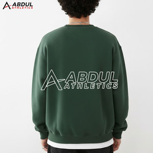 Sweat-shirt pour homme en coton mélangé, col rond et manches longues, idéal pour l'entraînement sportif et les voyages. - Product Image 2