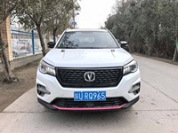 JX Auto Changan 2025 CS75 1.5T 280T Version Luxe Automatique Voiture d'occasion Gauche Turbo Cuir Foncé Jantes en alliage d'aluminium R16