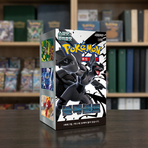 Caja de Sobres TCG Scarlet Violet Black Bolt, Sellada, Coreana, para Distribuidores de Juegos de Cartas Coleccionables, Venta al Por Mayor - Product Image 2
