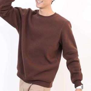 Sudaderas Personalizadas de Alta Calidad para Hombre, Sudadera Personalizada con Cuello Redondo para Hombre - Product Image 4